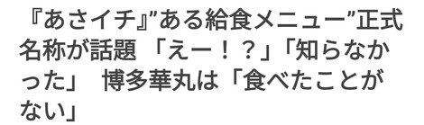 おしゃべりサロン