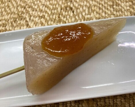おしゃべりサロン