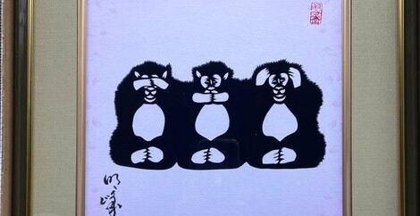 おしゃべりサロン