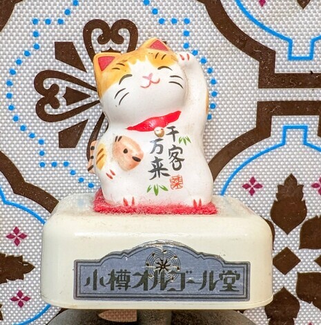 おしゃべりサロン