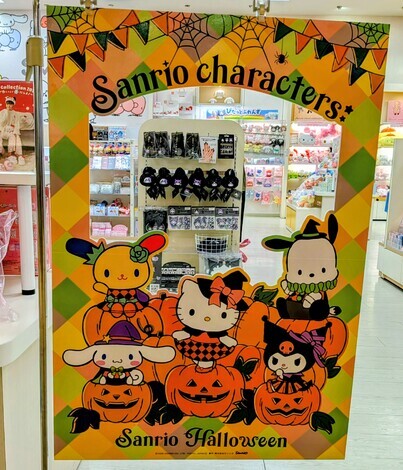 おしゃべりサロン