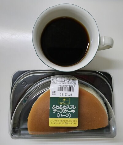 おしゃべりサロン