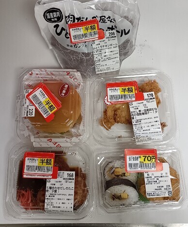 おしゃべりサロン