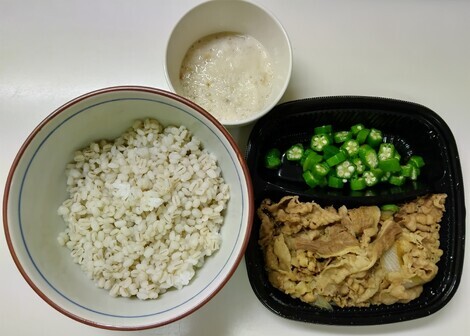 おしゃべりサロン