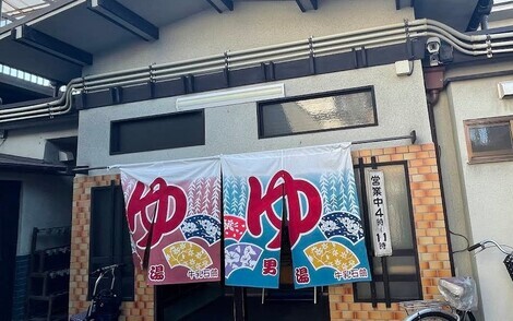 おしゃべりサロン