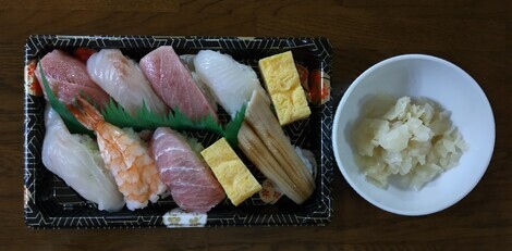 おしゃべりサロン