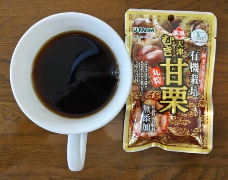 おしゃべりサロン