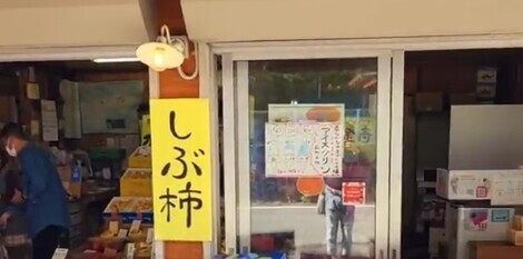 おしゃべりサロン