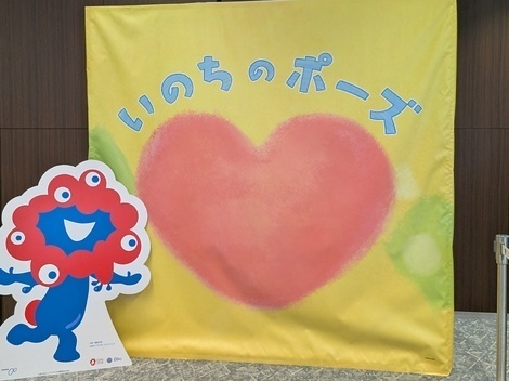 おしゃべりサロン