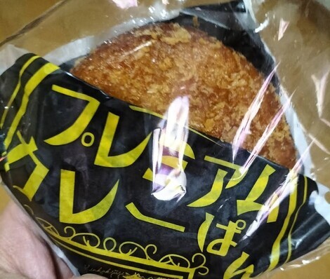 おしゃべりサロン