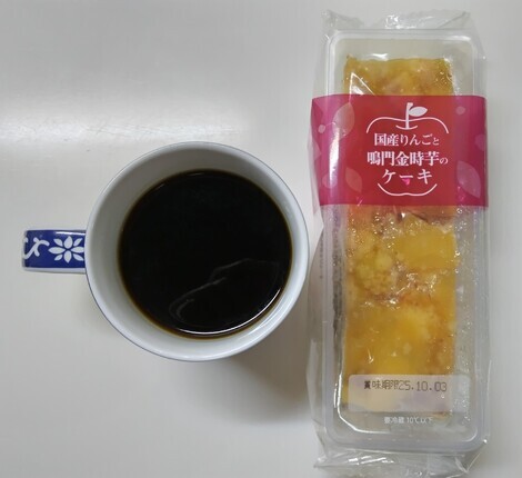 おしゃべりサロン