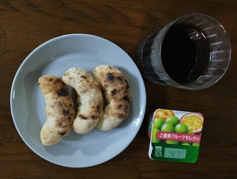 おしゃべりサロン