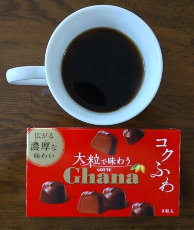 おしゃべりサロン