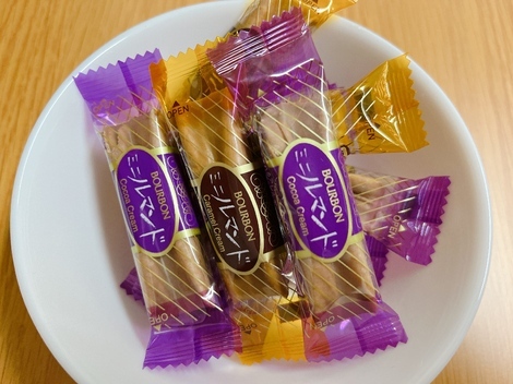 おしゃべりサロン