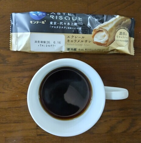 おしゃべりサロン