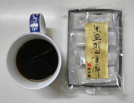 おしゃべりサロン