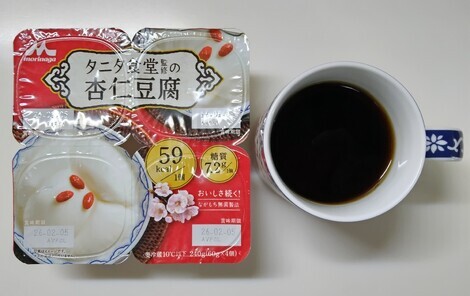 おしゃべりサロン