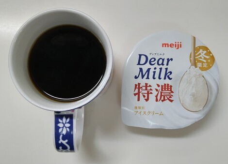 おしゃべりサロン