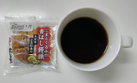 おしゃべりサロン