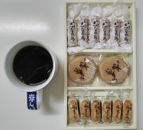 おしゃべりサロン