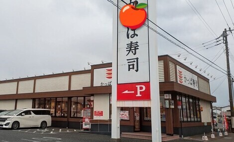おしゃべりサロン