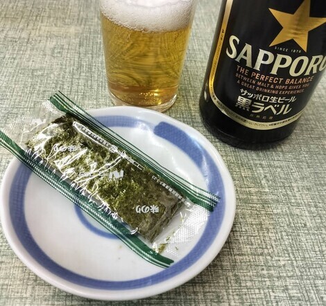 おしゃべりサロン