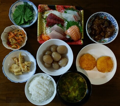 おしゃべりサロン