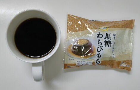 おしゃべりサロン
