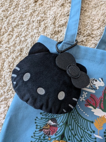 Blooming with Attenir