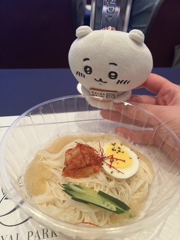 美味しいひとときラウンジ