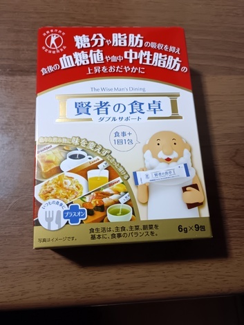 美味しいひとときラウンジ