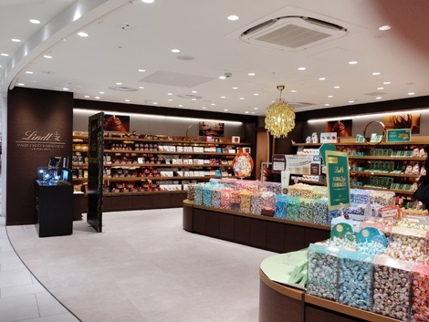 LINDT(リンツ)トークラウンジ