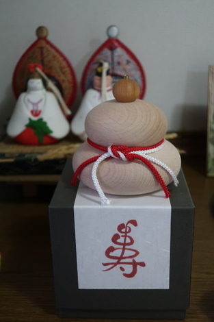 りろかる中央広場