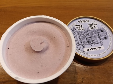 りろかる中央広場