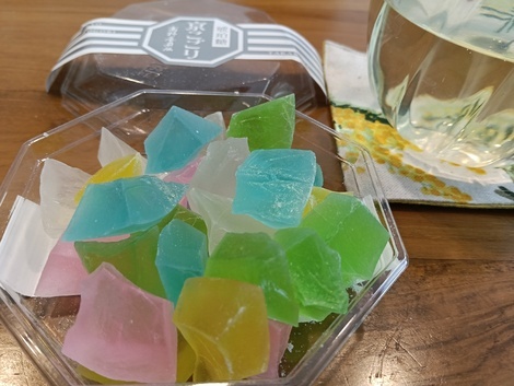 りろかる中央広場