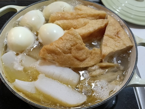 りろかる中央広場