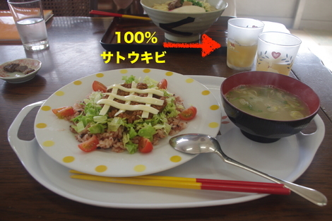 りろかる中央広場