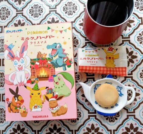 りろかる中央広場