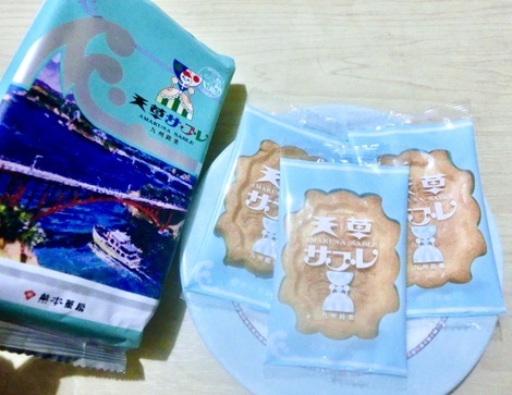 りろかる中央広場