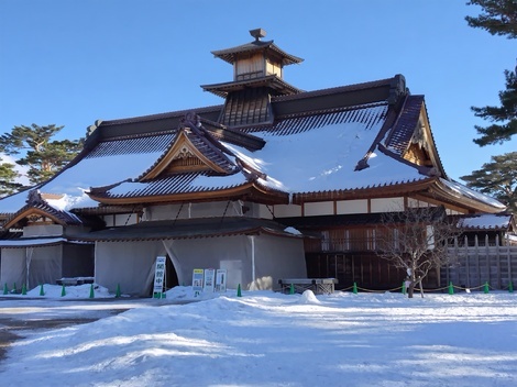 北海道りろかる