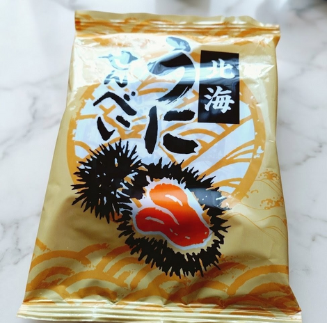 北海道りろかる