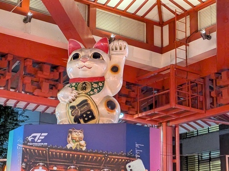 中部りろかる