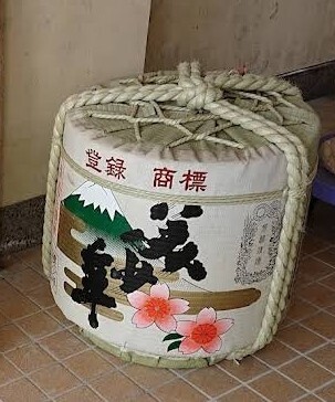 九州りろかる