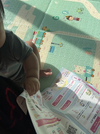 子育てのあれこれ みんなで話そう！
