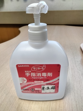 子育てのあれこれ みんなで話そう！