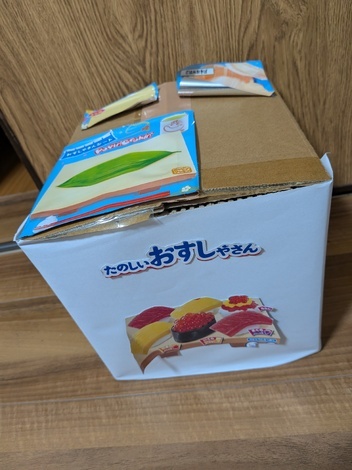 子育てのあれこれ みんなで話そう！