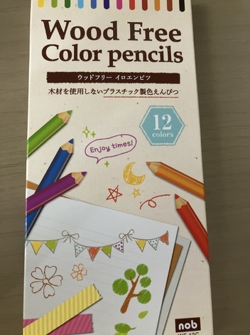 子育てのあれこれ みんなで話そう！