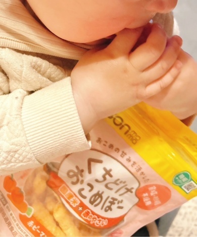 子育てのあれこれ みんなで話そう！