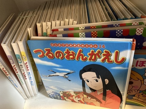 子育てのあれこれ みんなで話そう！
