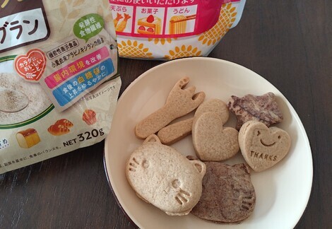 子育てのあれこれ みんなで話そう！
